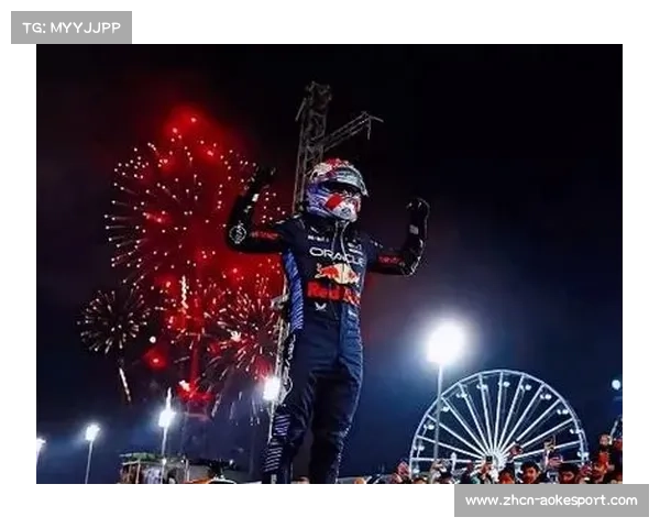 F1英国车手诺里斯首加冕车手总冠军，维斯塔潘获阿布扎比站冠军
